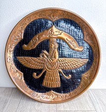 Antique Persian Qajar Tinned Copper Bowl with Engraved Cartouche and Nastaliq Inscription — listing 4