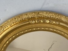 Vintage Oval Wall Mirror with Wooden Frame — listing 5