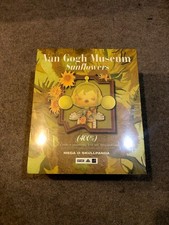 Van Gogh Museum 'Sunflowers' Fine Art Print, Matted, Sealed — listing 3