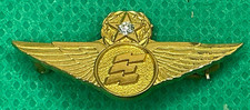 Eastern Air Lines Service Award Wings Lapel Pin, 10K Gold with Enamel Falcon Logo and Diamond Chips 2 diamonds — listing 2