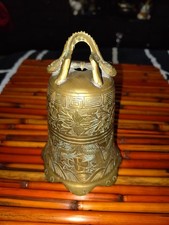 Chinese Brass Temple Bell with Character Motif and Hanging Chain — listing 3