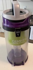 Bissell CleanView Bagless Canister Vacuum — listing 5