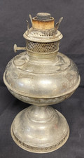 Antique Rayo Nickel-Plated Center-Draft Oil Lamp, Electrified — listing 3