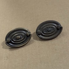 Lot of 30 Vintage Brass Hepplewhite Style Oval Bail Drawer Pulls — listing 3