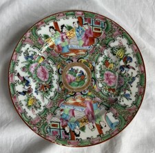 Chinese Famille Rose Yellow-Ground Duck-Form Porcelain Planter / Jardinière