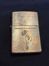 Zippo Commemorative Lighter 1932-1982 with Built-in Tape Measure — China Electronics Import Export Corp. / Lawrence-Crow Electronics Advertising Piece — listing 5
