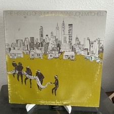 Joni Mitchell - The Hissing of Summer Lawns (Vinyl LP) — listing 2