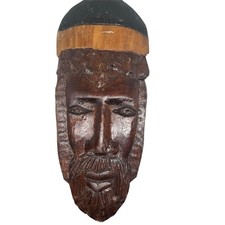 Hand-Carved Wooden Tribal Mask with Elongated Face and Geometric Scarification Motifs — listing 5