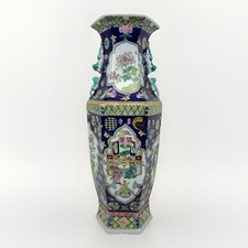Chinese Famille Rose Yellow-Ground Baluster Vase with Dragon Handles and Children-at-Play Panels, Qianlong Mark — listing 3