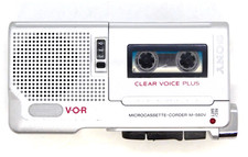 Sony M-560V Microcassette-Corder Voice Recorder with Clear Voice Plus and VOR — listing 4