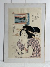 Keisai Eisen Ukiyo-e Woodblock Print Hanging Scroll, Bijin with Fan — listing 6