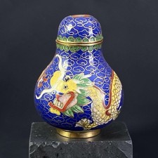 Chinese Cloisonné Miniature Vase, Blue with Prunus Blossom, 4 inch — listing 2