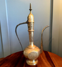 Vintage Brass Dallah Arabic Coffee Pot / Teapot with Etched Floral Design and Arabic Script — listing 3
