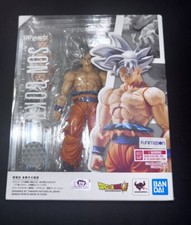 S.H.Figuarts Son Goku Ultra Instinct -Limits Super Surpassed!- (Tamashii Store Exclusive) — listing 5