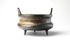Chinese Bronze/Brass Tripod Censer (Ding-Form Incense Burner) with Cast Mark — listing 5