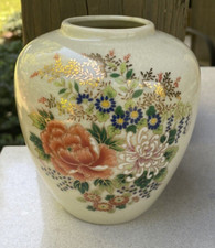 Japanese Porcelain Baluster Vase with Hand-Painted Pastel Floral Design — listing 6