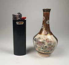 Antique Satsuma Pottery Miniature Ginger Jar / Vase with Gilt Moriage Decoration No visible mark — listing 6