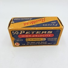 Lot of 4 Empty Vintage Ammunition Boxes (Winchester Supreme, PMC Heavy Field Load, ACTIV Penetrator, Target Master) — listing 2