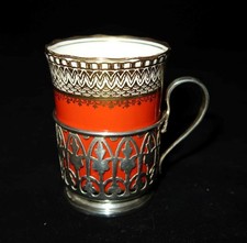 Sterling Silver Demitasse Cup Holder and Saucer with Pink Porcelain Liner — listing 6