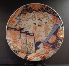 Japanese Porcelain Decorative Charger with Bird, Plum Blossom & Bamboo Motif — listing 5