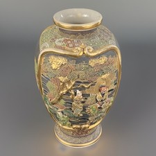 Japanese Satsuma-Style Moriage Vase with Geisha Figures, Multicolored Twin-Handled Baluster Form