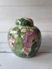 Chinoiserie Blue & White Melon-Ribbed Ginger Jar with Lid and Gilt Ball Finial — listing 5