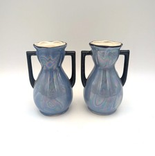 Vintage Czech Lustreware Twin-Handled Urn Vase — listing 6