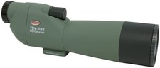 Kowa Vintage Spotting Scope with Angled Eyepiece and Tripod — listing 2