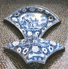 Blue & White Transferware Tall Tankard Pitcher/Jug with Cherub and Courting Couple Scene — listing 4