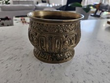 Vintage Chinese Brass Tripod Censer/Incense Burner with Handles and Engraved Bird & Foliage Motif, Xuande Reign Mark — listing 2