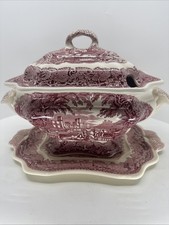 Mason's Patent Ironstone China Imari Pattern Covered Vegetable Tureen — listing 5