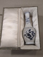 Blue & White Porcelain Reticulated Floral Vase, 8 inch — listing 6