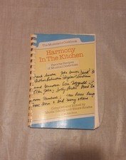 Harmony In The Kitchen: Favorite Recipes of Musical Celebrities (The Musicians Cookbook)