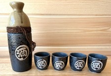 Japanese Hand-Painted Kutani-Style Porcelain Sake Bottle (Tokkuri) with Chrysanthemum Motif — listing 5
