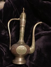 Vintage Middle Eastern Hand-Engraved Brass Dallah Coffee Pot / Ewer with Domed Lid — listing 3