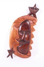Hand-Carved Wooden Sun Face Wall Mask with Serene Green Face and Red Rays — listing 3