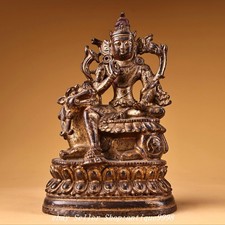 Bronze Figure of Manjushri (or Bodhisattva) Seated on a Lion with Flaming Mandorla — listing 6