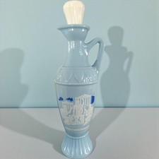 Jim Beam Grecian Ewer Decanter - Blue Milk Glass with Greek Philosophers (Socrates, Plato, Aristotle) — listing 3
