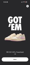Travis Scott x Air Jordan 1 Low OG SP 'Shy Pink / Tropical Pink' Size US 9 — listing 3