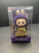 Pop Mart The Monsters x Pronounce Wings of Fortune Labubu Vinyl Plush Hanging Card — listing 3