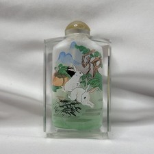 Set of 6 Reverse-Painted Glass Christmas Ball Ornaments with International/Folk Art Motifs
