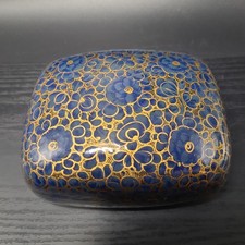 Vintage Kashmir Hand-Painted Lacquered Paper Mache Trinket Box — listing 2