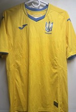 Joma Ukraine National Team Home Football Jersey (Yellow)