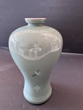 Korean Celadon Bottle Vase with Inlaid Sanggam Bamboo and Floral Panels — listing 2