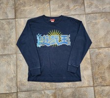 Vintage Yu-Gi-Oh! Yami Yugi Graphic Kid's T-Shirt, Boys Size 6/7, Red & Blue — listing 6