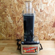 Vitamix Maxi-4000 commercial blender Commercial Vita-Mixer Maxi-4000 Stainless Steel Blender — listing 4