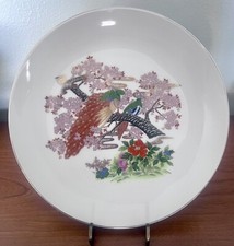 Vintage Japanese Fine China Floral Dinnerware Set with Burgundy and Gilt Scroll Border — listing 3