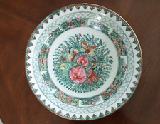 Chinese Rose Medallion Famille Rose Porcelain Bowl — listing 6