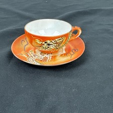 Vintage Japanese Dragonware Moriage Demitasse Cup and Saucer — listing 6