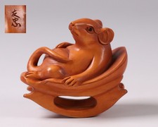 Antique Carved Wood Netsuke of Two Rats with Rice Sheaf, 2 Inch, Signed Underside, Maker Unknown — listing 2